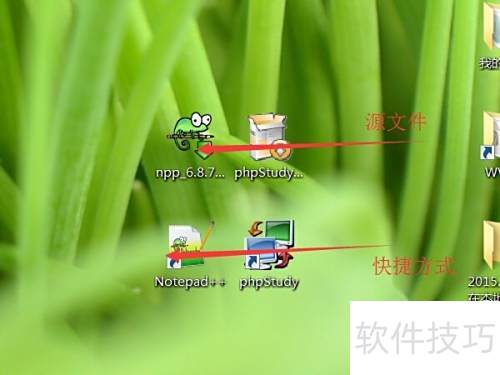 本地搭建PHP环境教程