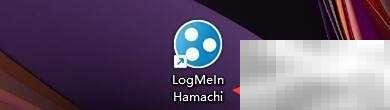 LogMeIn Hamachi聊天功能设置教程