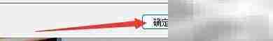 LogMeIn Hamachi聊天设置指南