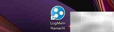 LogMeIn Hamachi聊天设置指南