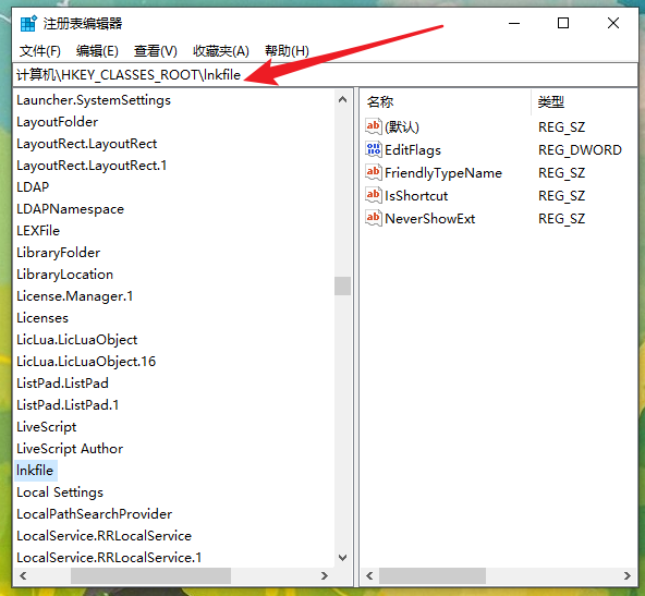 笔记本重装win10右击不能用怎么办？右键用不了处理方法