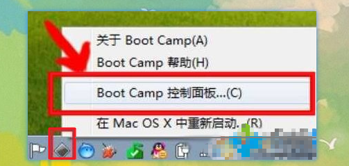 笔记本重装win10右击不能用怎么办？右键用不了处理方法