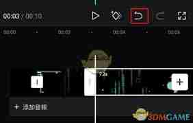 剪映如何合并分割的视频