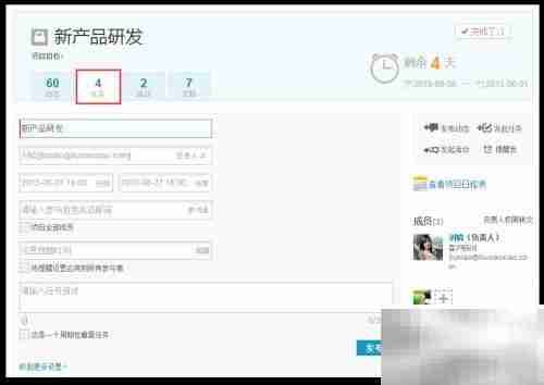 @Team是什么？揭秘团队含义