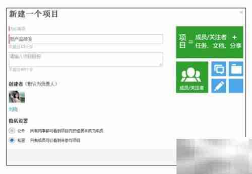 @Team是什么？揭秘团队含义