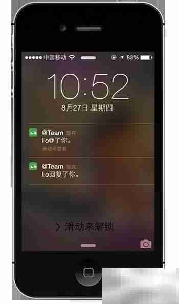 @Team是什么？揭秘团队含义