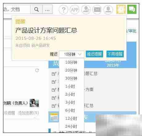 @Team是什么？揭秘团队含义