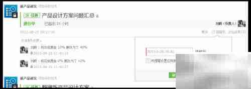 @Team是什么？揭秘团队含义