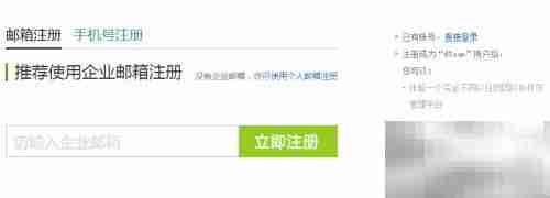 @Team是什么？揭秘团队含义