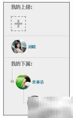 @Team是什么？揭秘团队含义