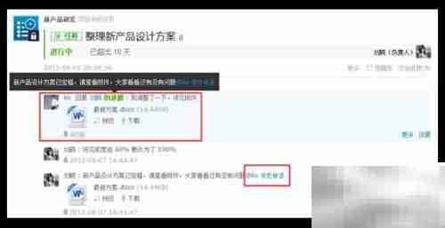 @Team是什么？揭秘团队含义