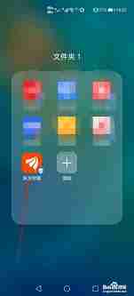 东方财富如何查看历史成交记录