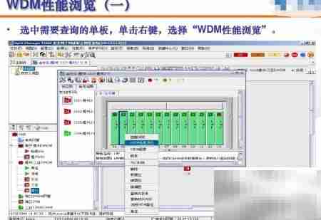 DWDM双纤与单纤传输区别
