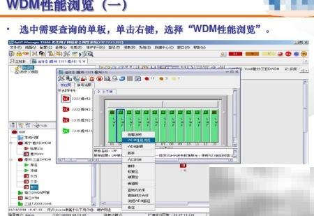 DWDM双纤与单纤传输对比解析