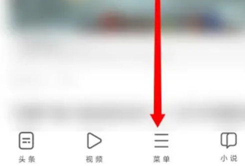 UC浏览器被禁止访问怎么办