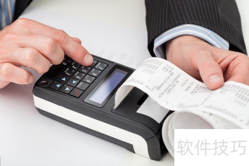 免费收银软件推荐：安全实用首选