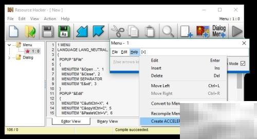 Win10资源修改技巧：Resource Hacker使用教程