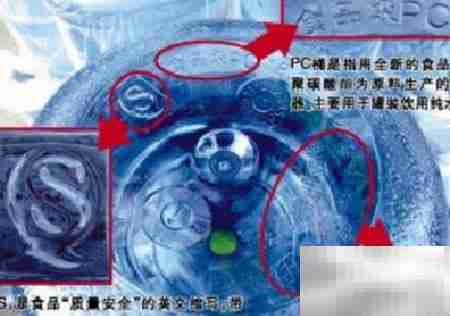 桶装水选购指南