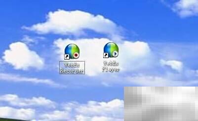 WebEx录屏方法及操作步骤