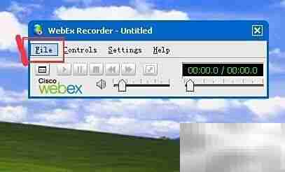 WebEx录屏操作指南