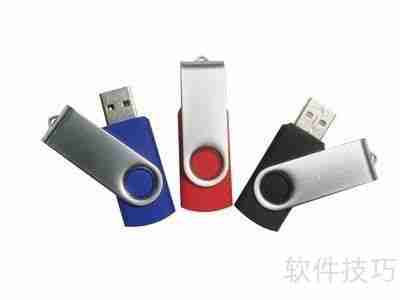 U盘修复工具-让您的U盘重获新生