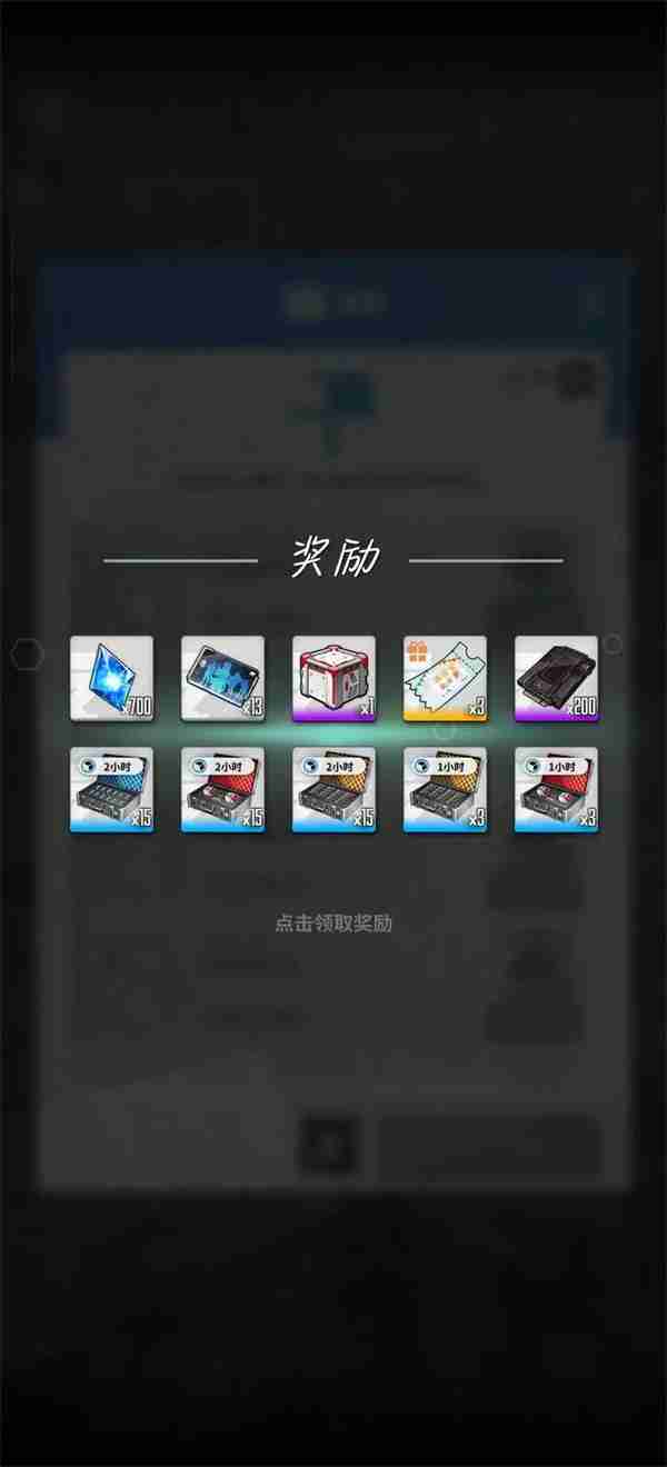 胜利女神新的希望2025最新兑换码