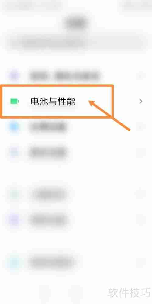 电瓶上MIN如何换算成AH