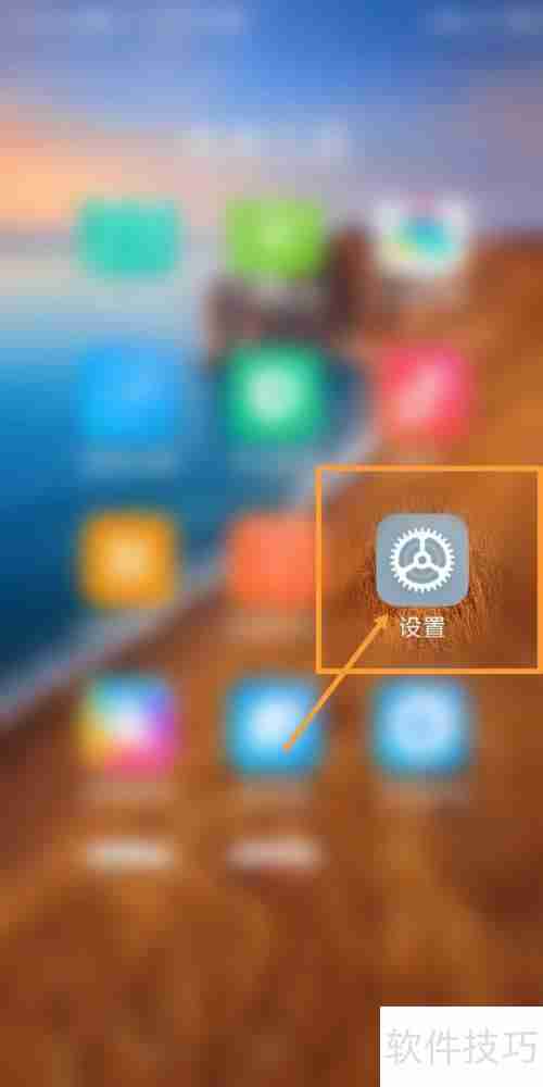 电瓶上MIN如何换算成AH