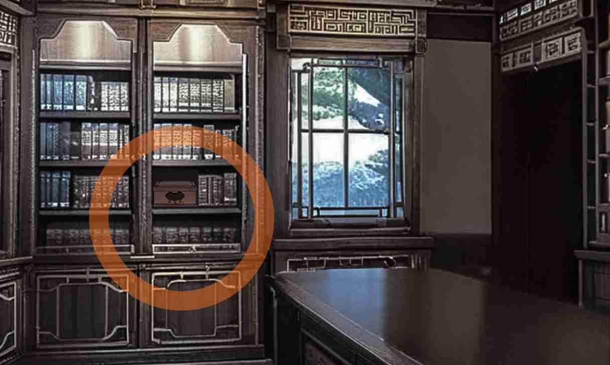 《偿命锁》第一天保姆级详细攻略