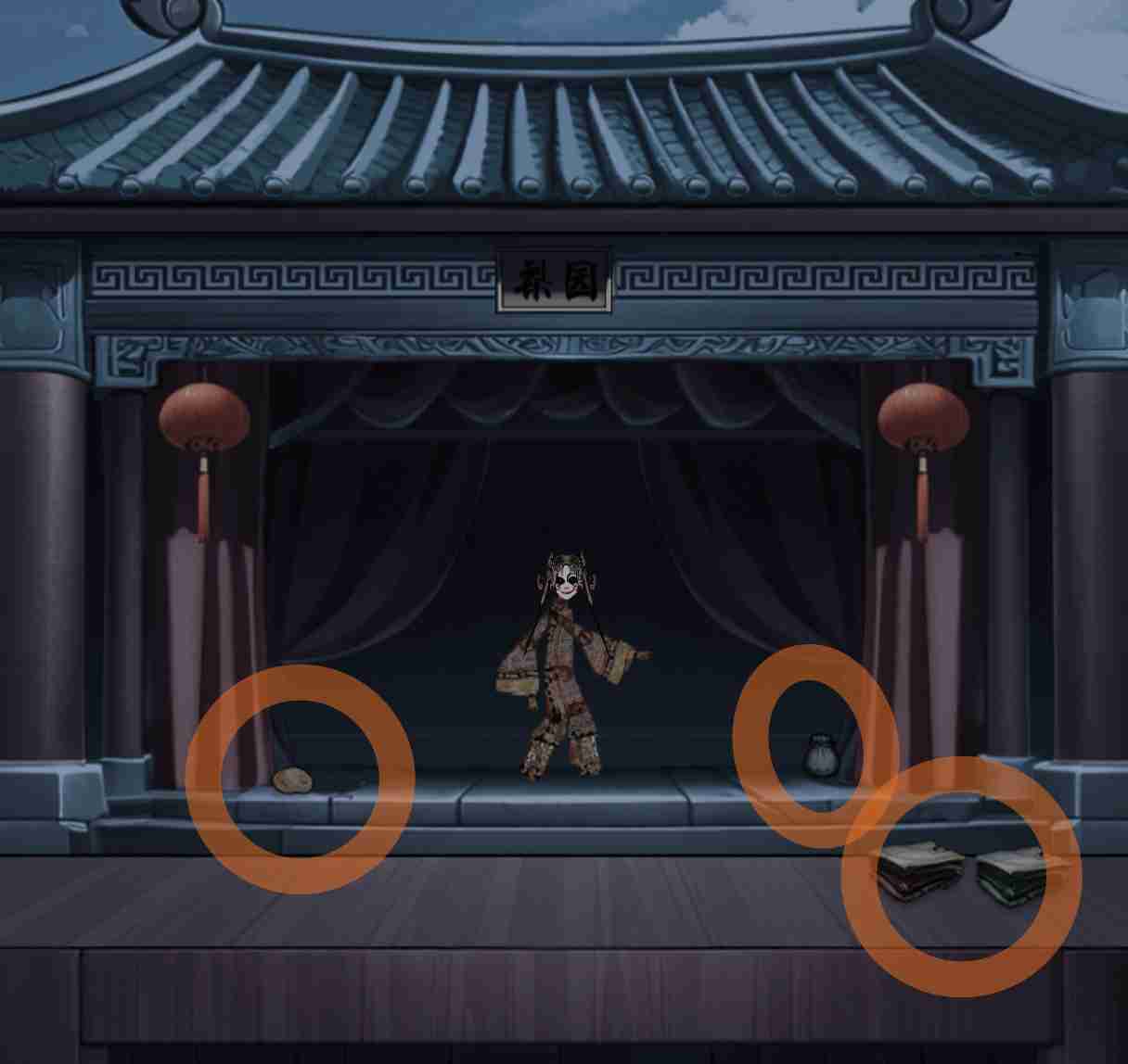 《偿命锁》第一天保姆级详细攻略