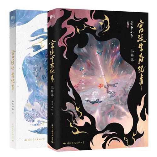 锤子小说官网入口最新地址分享