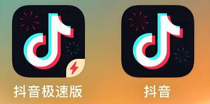 抖音极速版如何切换账号登录 抖音极速版多账号的管理技巧