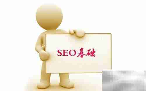 site与www子域区别解析