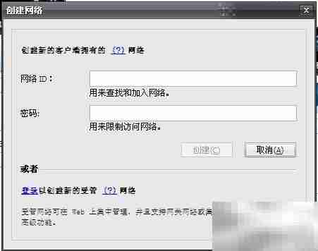 我的世界蛤蟆吃联机指南
