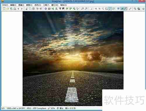 u深度PE打开图片教程