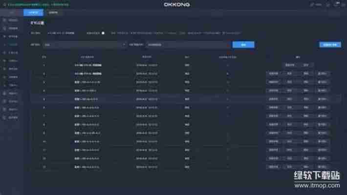 2025年最新挖矿软件推荐，高效稳定一键下载