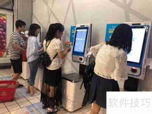 自助收银消磁系统：提升效率与便利性的新选择