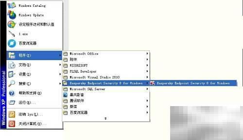 卡巴斯基自动更新设置教程