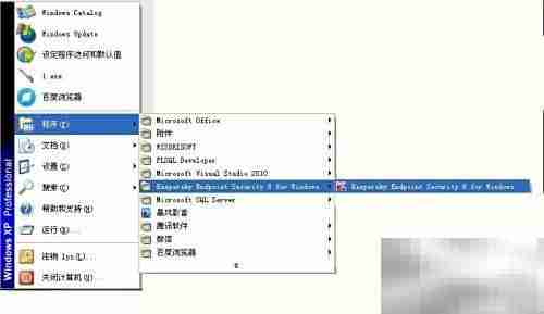 Kaspersky自动更新设置指南