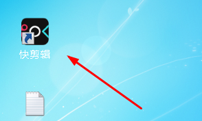 快剪辑如何自己添加字幕 使用快剪辑给视频添加字幕方法