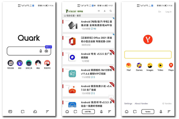 夸克搜索如何管理我的收藏夹内容_夸克搜索收藏夹内容管理方法