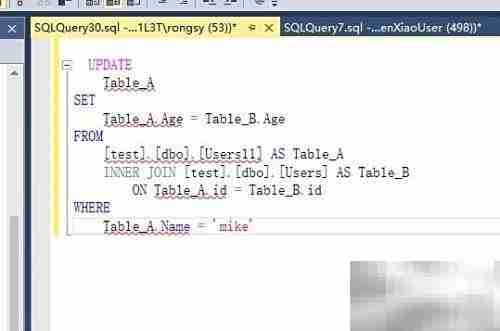 SQL Server跨表更新技巧