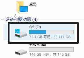 Win11语言包路径位置在哪？Win11语言包路径位置详细介绍