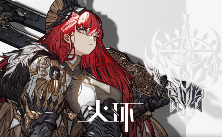 《火环》冰队组队攻略