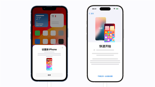 iPhone 17首发日 高速数据传输小妙招来了：一个蛋卷铁盒搞定