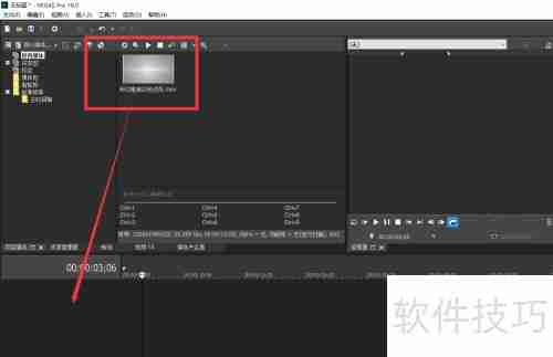 VEGAS Pro添加视频轨道教程