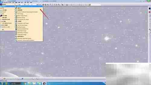 CATIA方销绘制高级技巧