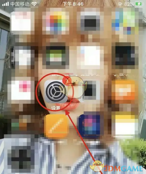 《kindle》听书设置教程