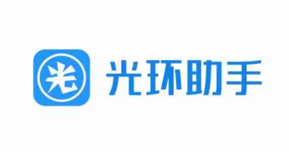 光环助手怎么登录?-光环助手登录的方法