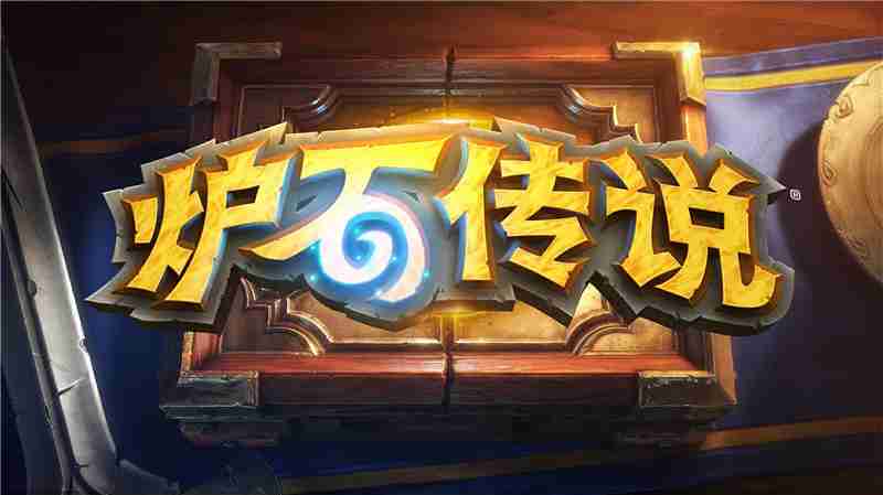 炉石传说灌注骑高分段卡组一览